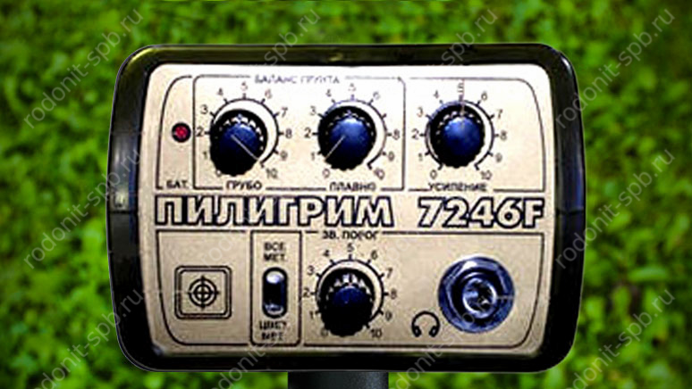 Металлоискатель aka пилигрим 7246f 10'' dd (снят с производс.