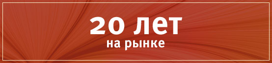 О нас О нас