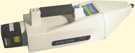 EVD-2500 
