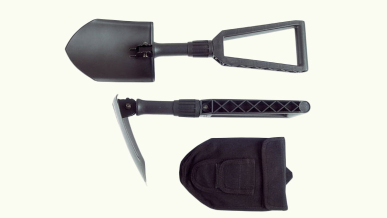  , Fiskars 