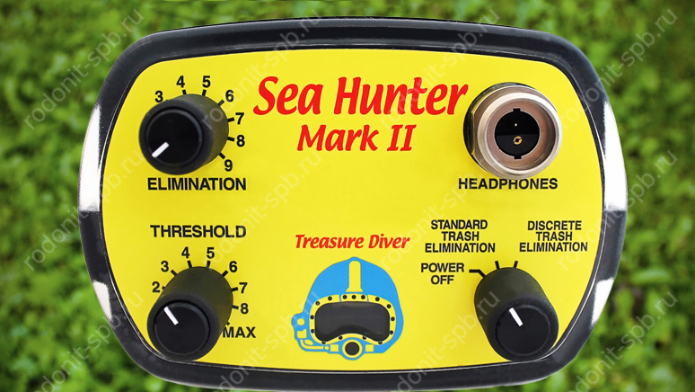 Sea Hunter Mark II