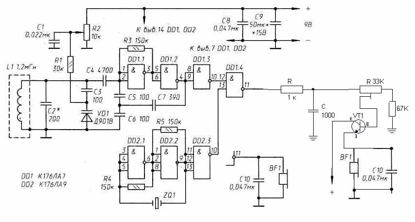 Какая частота металлоискателя. Простая Эл схема металлоискателя. Металлоискатель ВМ-901 схема. Электрическая схема самодельного металлоискателя. Металлодетектора на микросхеме tda0161 схемы.