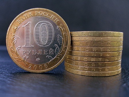Юбилейные Монеты 10 Рублей Каталог Фото