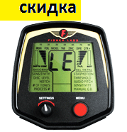 F75 LTD