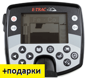 E-Trac PRO